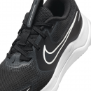 NIke vaikiški kedai juodi